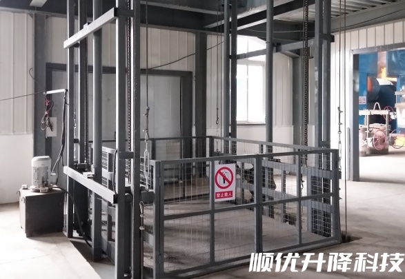 清镇仓库货梯定制有保障